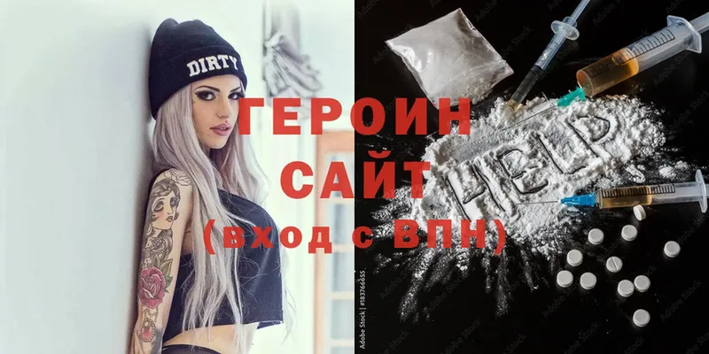 Купить закладку Донецк A-PVP  Кетамин  Cocaine 