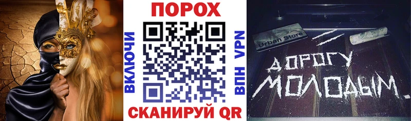 АМФЕТАМИН Розовый  наркота  Донецк 