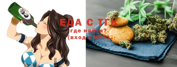 не бодяженный Магадан