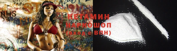 кокаин колумбия Магас
