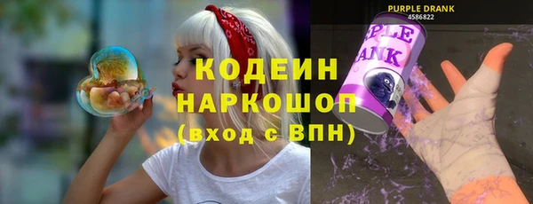 не бодяженный Магадан