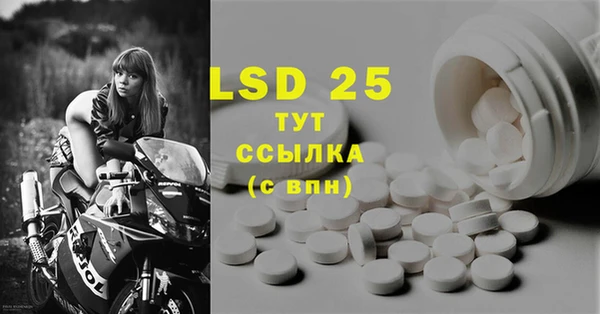 не бодяженный Магадан