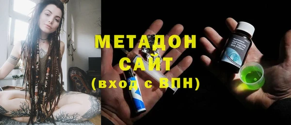 бошки Майский