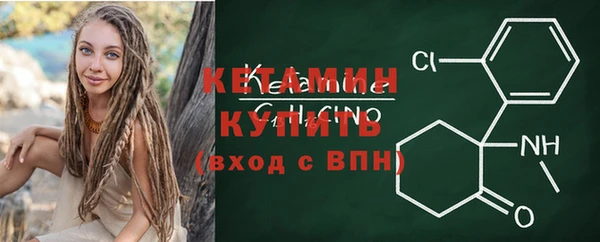 бошки Майский