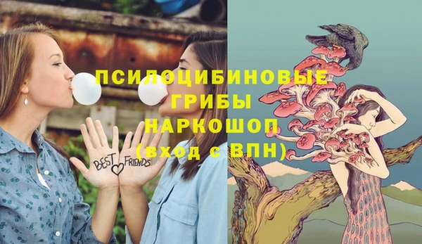 кокаин колумбия Магас
