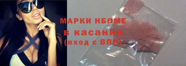хмурый Киреевск
