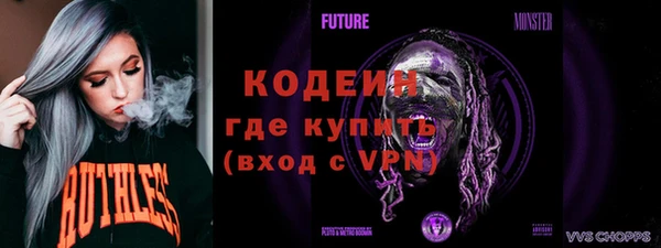 бошки Майский