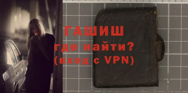mix Мегион