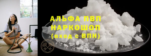 mix Мегион