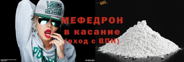 COCAINE Белокуриха