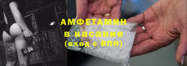 кокаин колумбия Магас