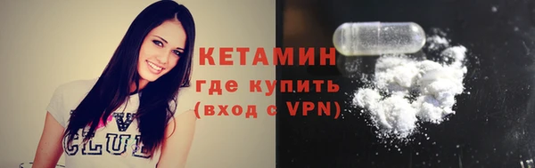 СК Медвежьегорск