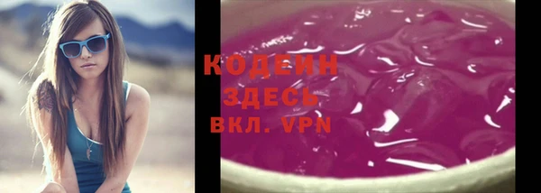 не бодяженный Магадан