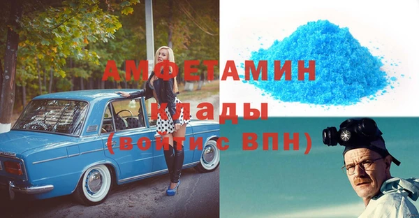 не бодяженный Магадан