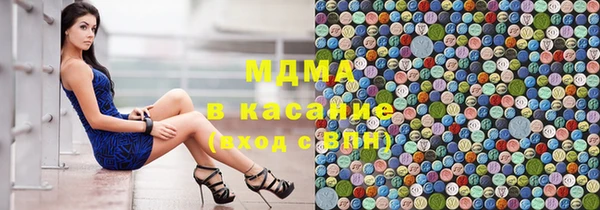 кокаин колумбия Магас