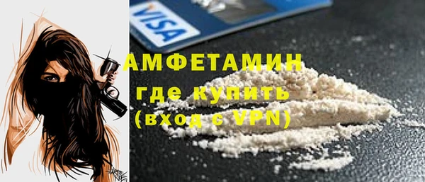 СК Медвежьегорск