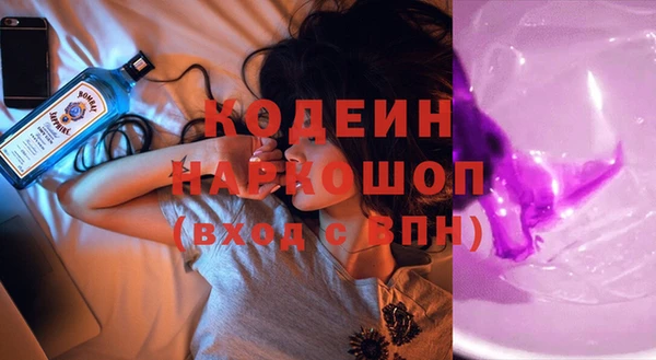 mix Мегион