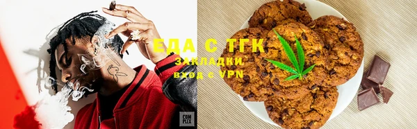 СК Медвежьегорск