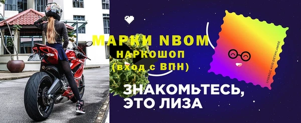 кокаин колумбия Магас