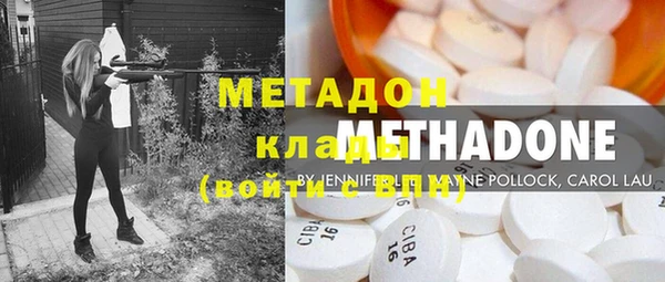 apvp Киренск