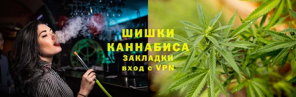 кокаин колумбия Магас