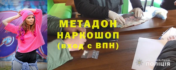 кокаин колумбия Магас
