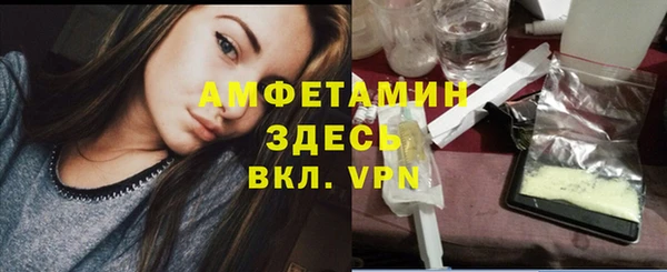 не бодяженный Магадан