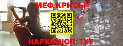 a pvp Балашиха