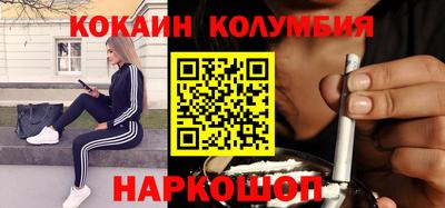 mdpv Апшеронск