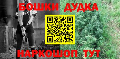 a pvp Балашиха