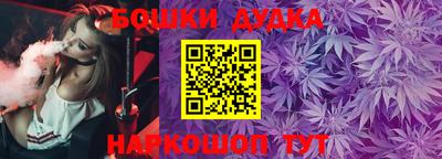 прущий лед Апрелевка