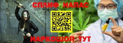 a pvp Балашиха