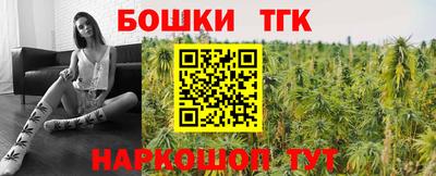 mdpv Апшеронск