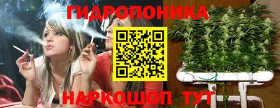 a pvp Балашиха