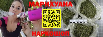 мяу мяу кристалл Азнакаево