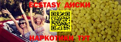 a pvp Балашиха