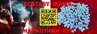 a pvp Балашиха