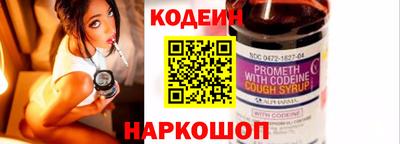 a pvp Балашиха