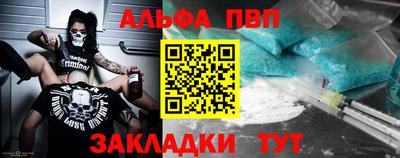 прущая мука Азнакаево