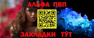 a pvp Балашиха