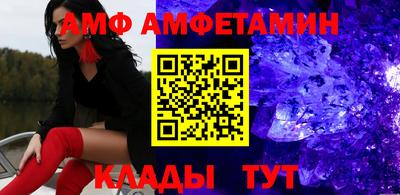 mdpv Апшеронск