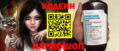 a pvp Балашиха