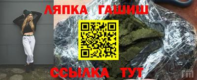 сатива Абакан