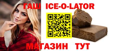 mdpv Апшеронск