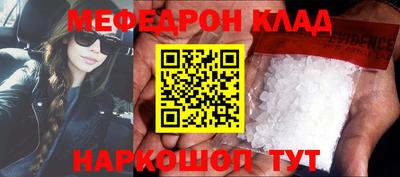 a pvp Балашиха