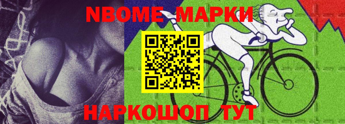 ЛСД экстази кислота Донецк