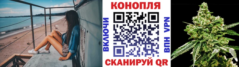 darknet официальный сайт  Донецк  МАРИХУАНА THC 21%  как найти закладки 